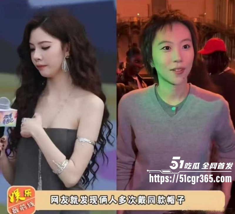 窦靖童宋妍霏女同性爱视频020