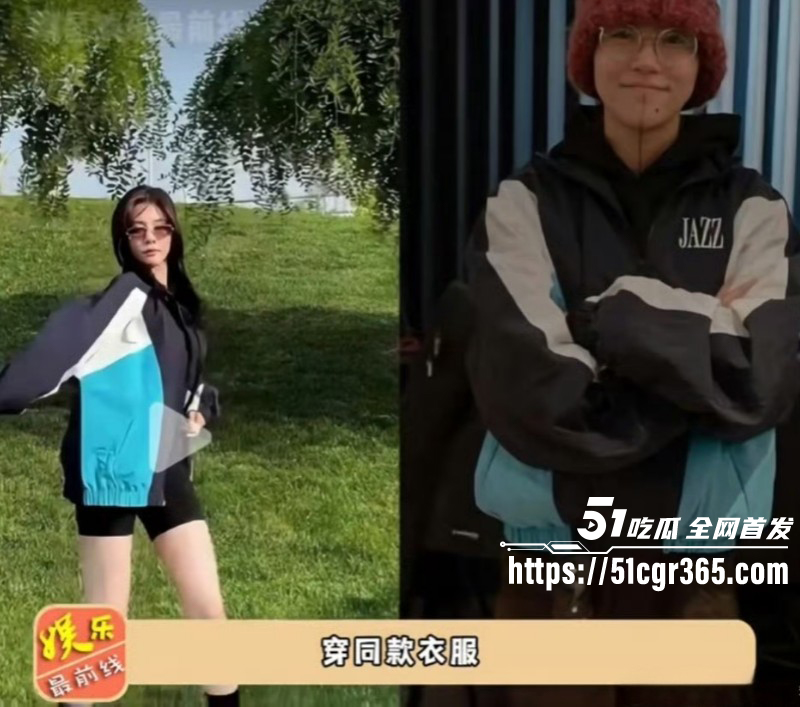 窦靖童宋妍霏女同性爱视频021