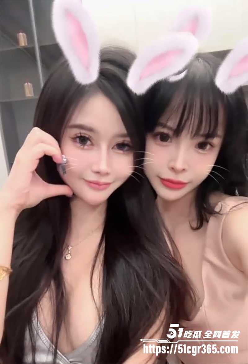 巨乳网黄 晴宝 双飞新作 携淫骚闺蜜搞JK女同 争夺主人宠幸 用乳尖磨阴蒂互虐 玩法超新奇！