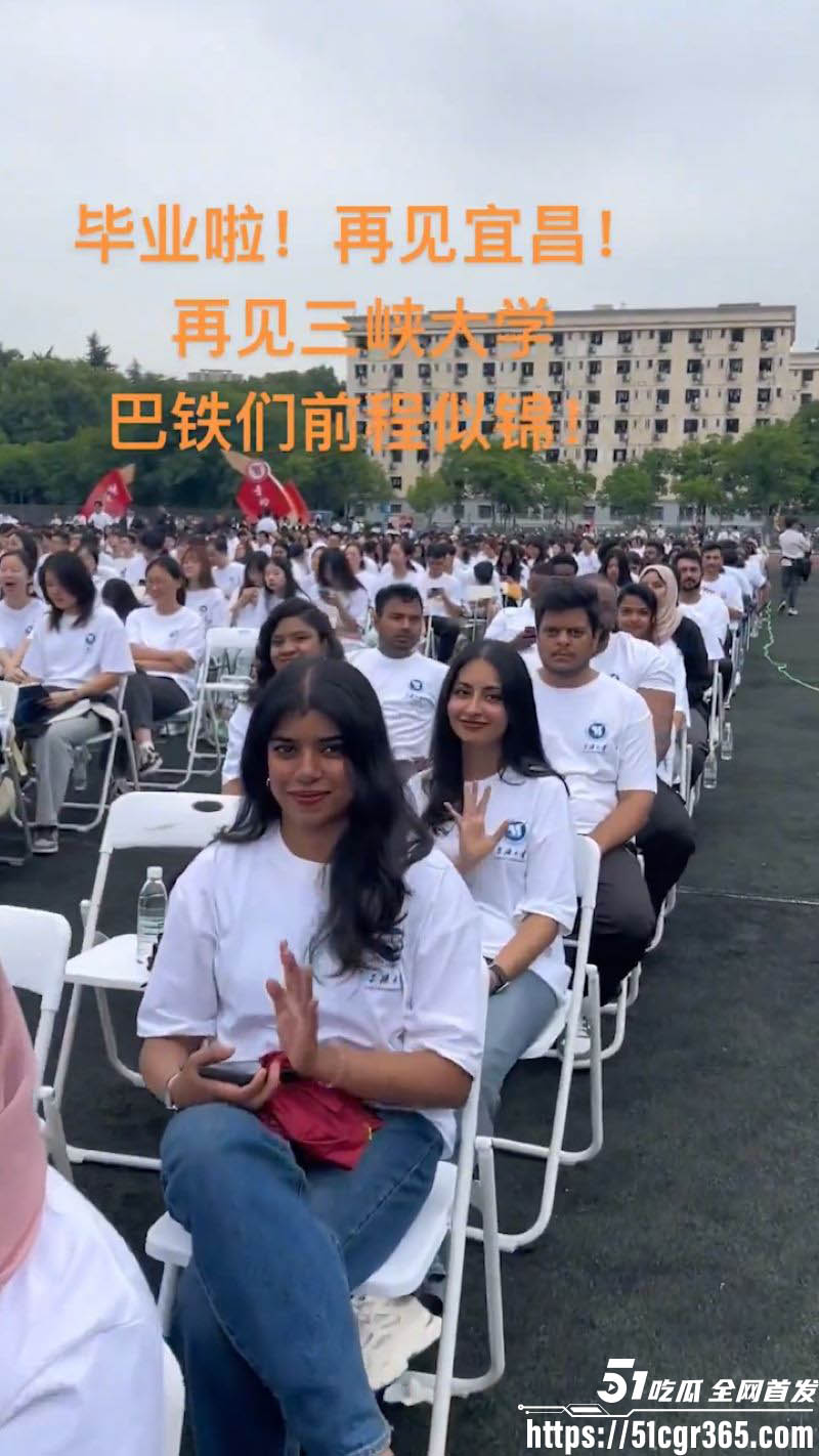 三峡大学女寝猥亵案引全网热议 黑人留学生凌晨翻墙爬楼摸奶 女生反抗逃脱 校方压舆情3天刑拘开除！