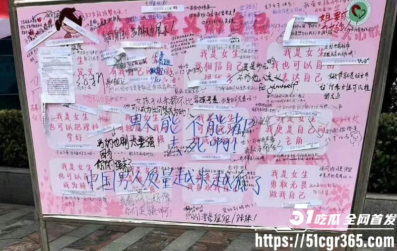 三峡大学女寝猥亵惊魂 34