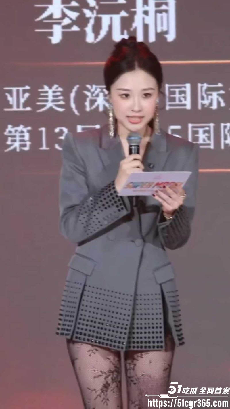 国际超模大赛执行主席李沅桐惊艳亮相 4