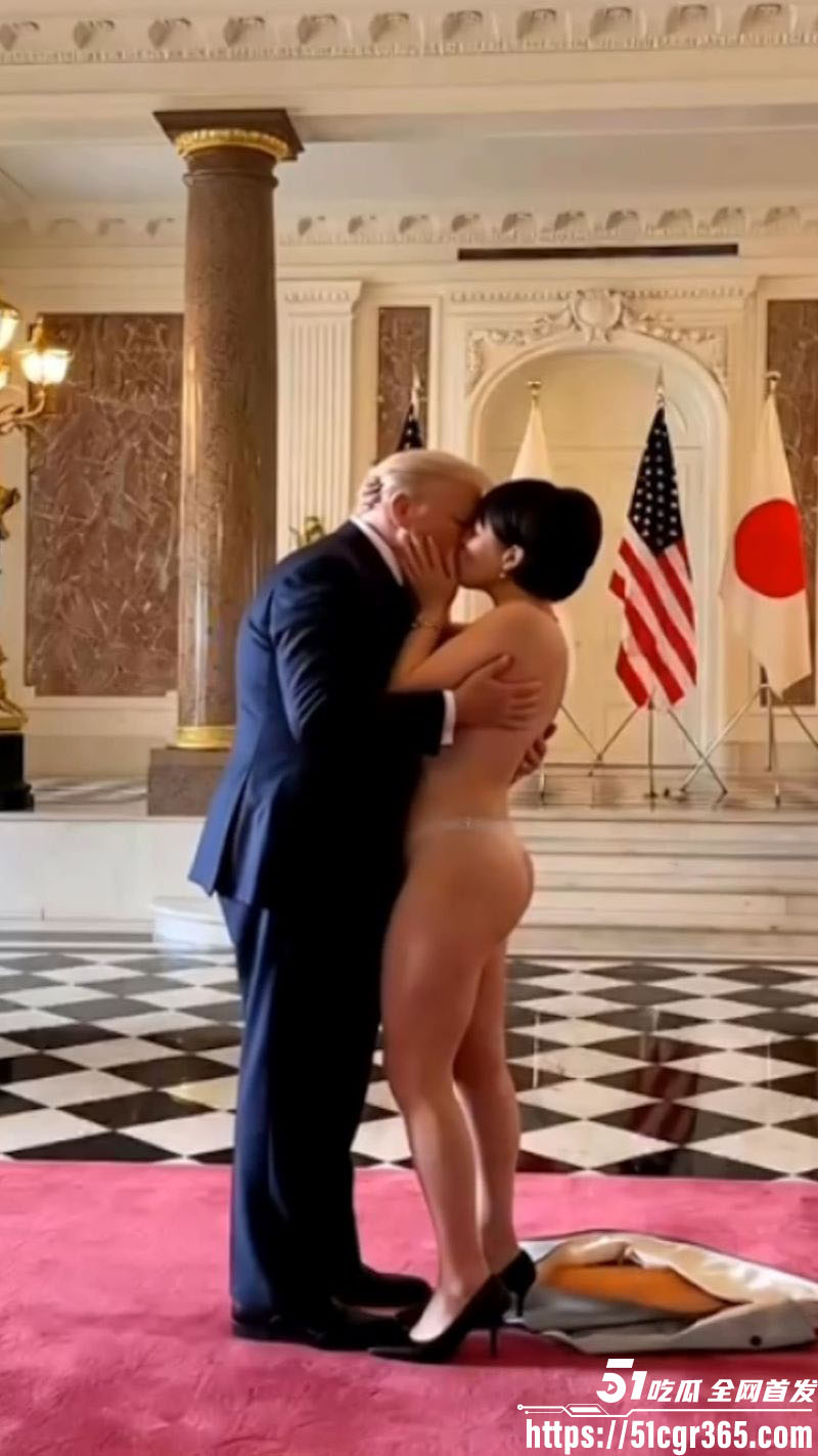 特朗普东京甜蜜炸场 8