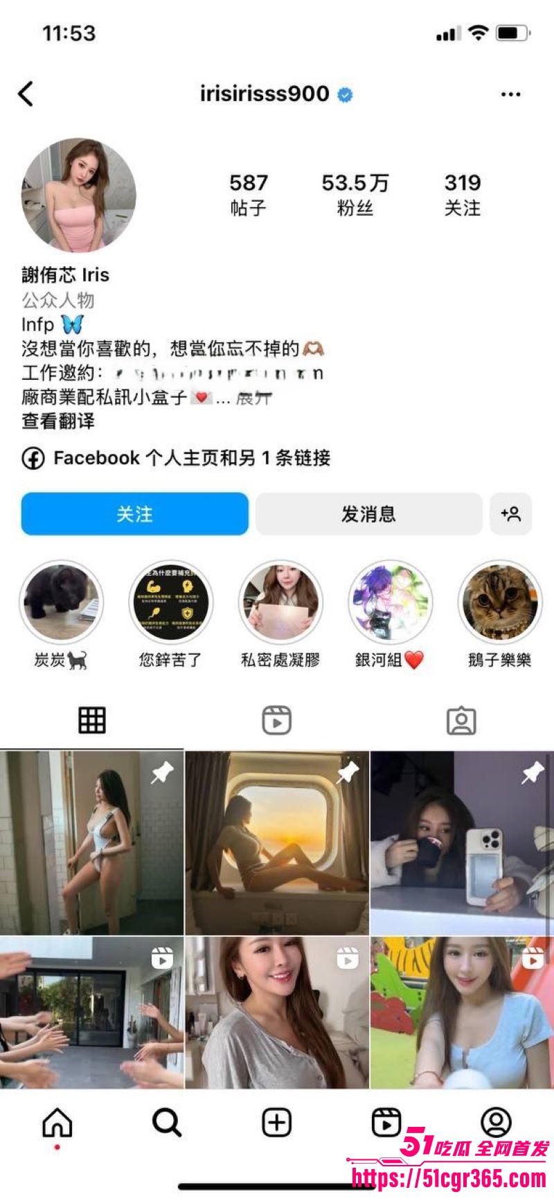 台湾护理系女神 谢侑芯 31岁猝逝 从白衣天使到尺度网黄 火辣露骨吸粉无数 红颜薄命太揪心！