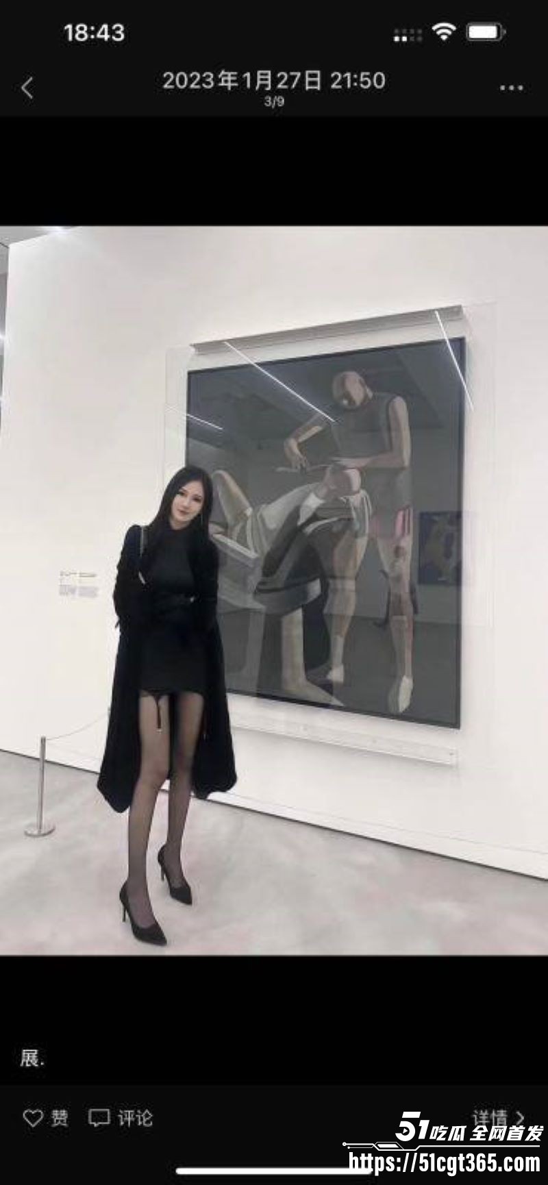 美团免费嫖娼速成 8