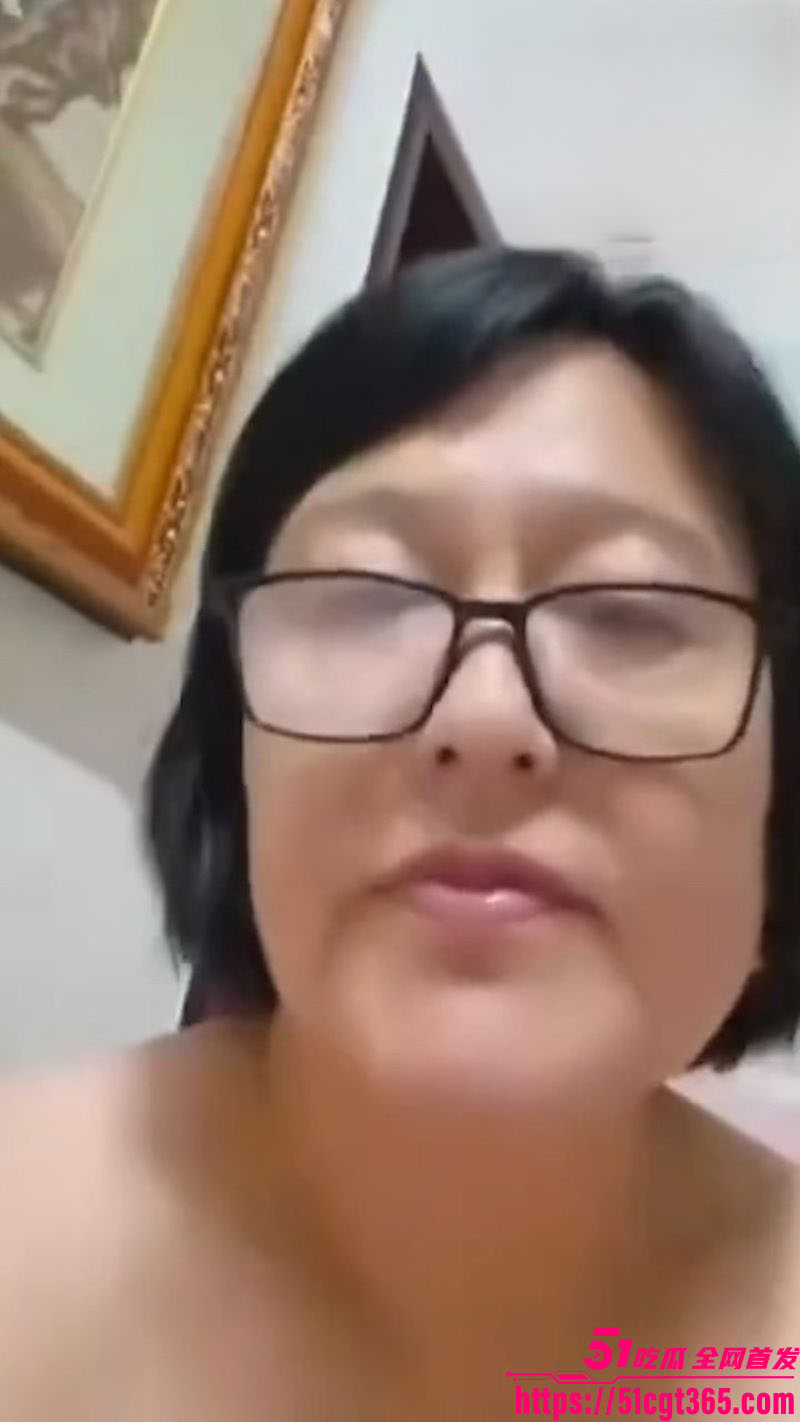 东营利津县大姨裸聊大瓜 2