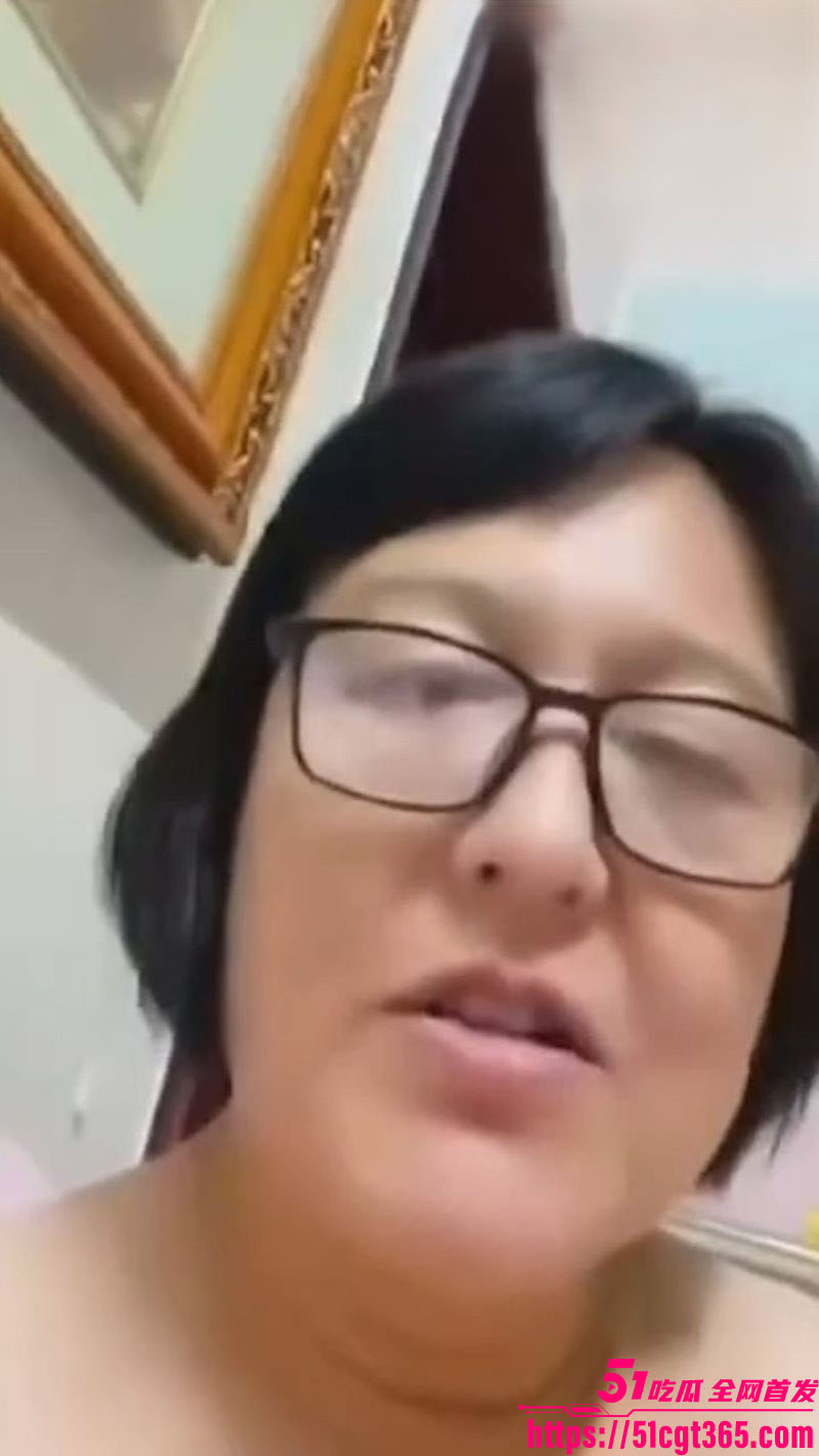 东营利津县大姨裸聊大瓜 3