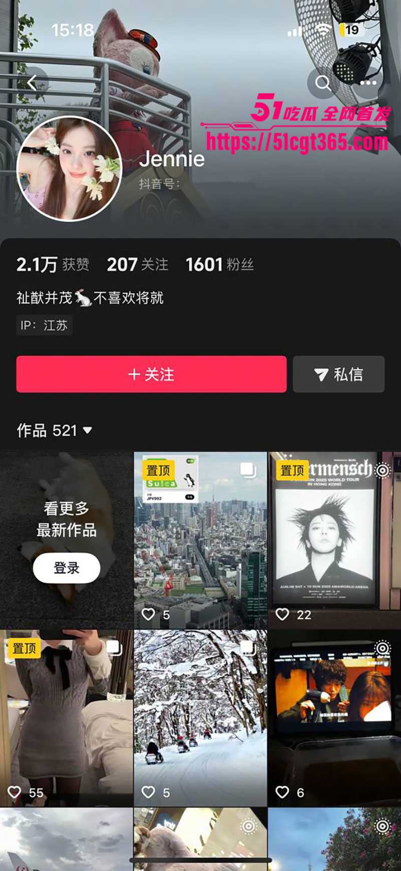 贵州极品反差婊 刘静 约炮视频流出 SM项圈调教 后入猛插浪叫不停 巨乳晃眼画面尺度炸裂！