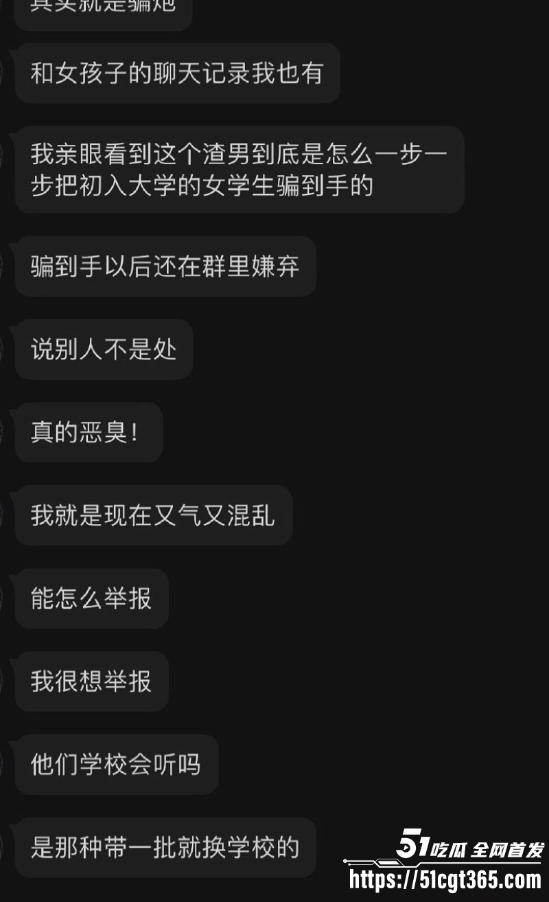 军训教官教室猛操女大学生曝光 2