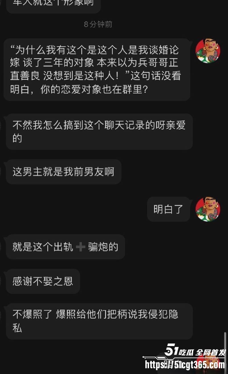 军训教官教室猛操女大学生曝光 4