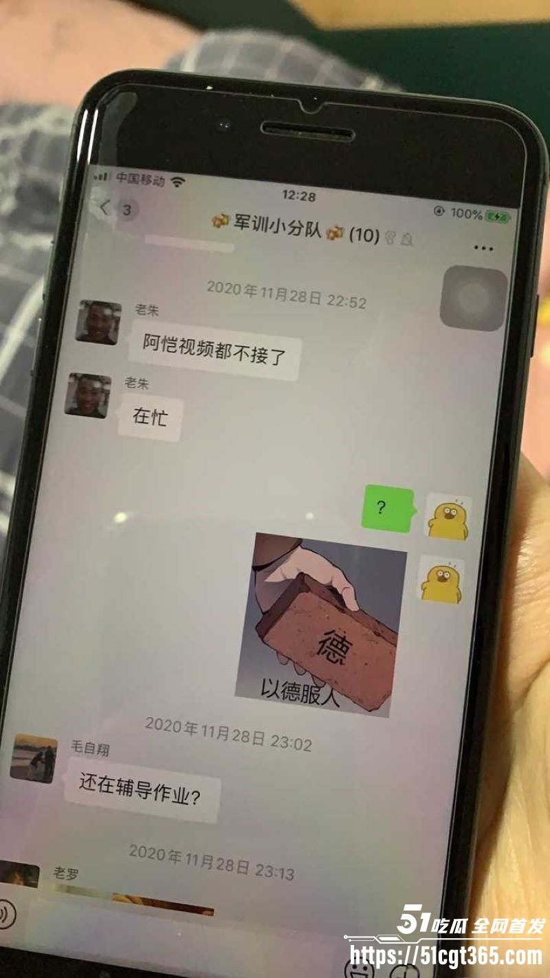 军训教官教室猛操女大学生曝光 5