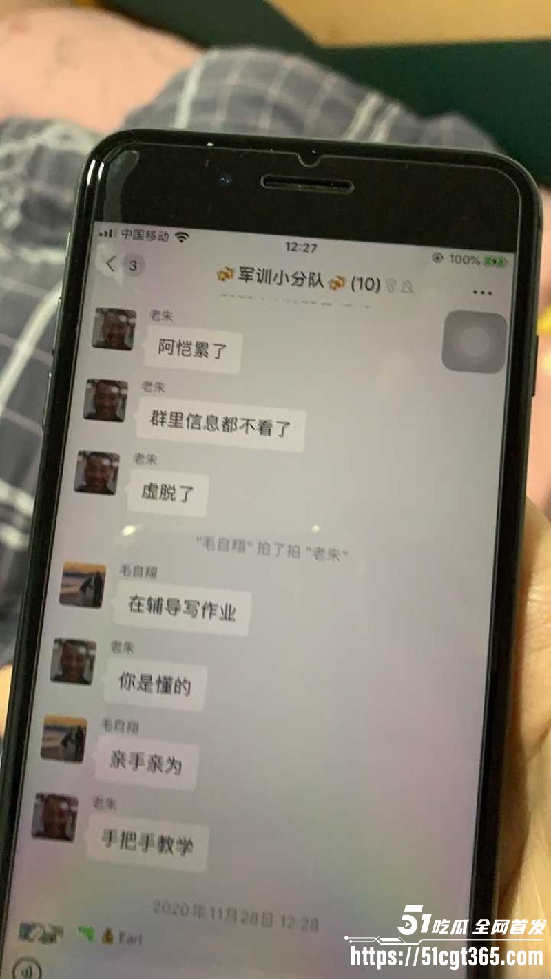 军训教官教室猛操女大学生曝光 6