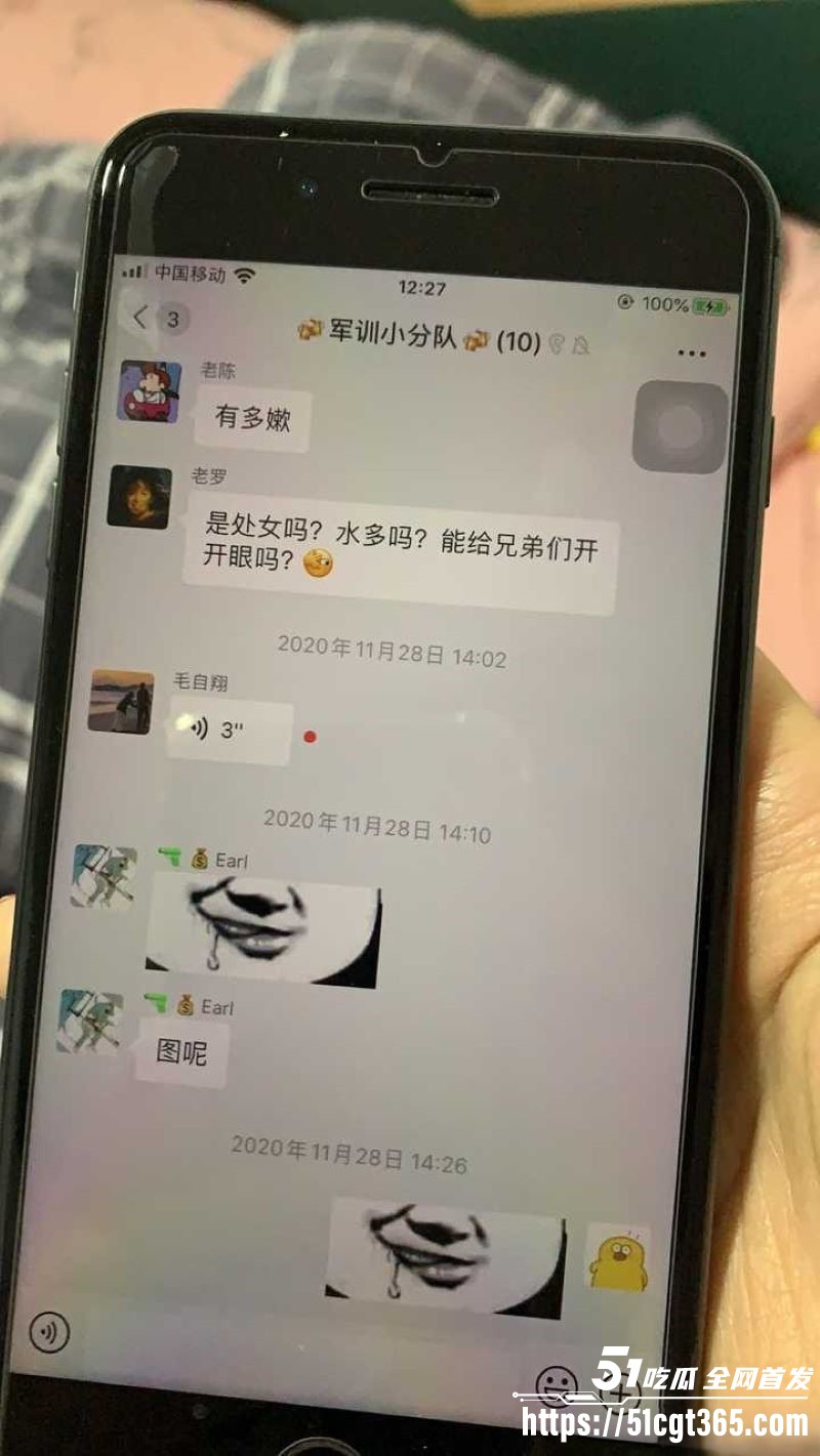 军训教官教室猛操女大学生曝光 7