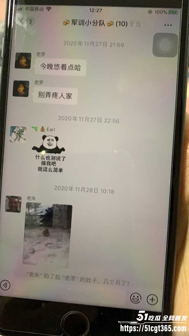 军训教官教室猛操女大学生曝光 8