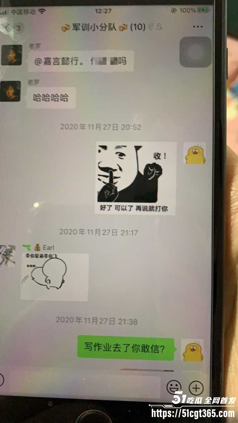 军训教官教室猛操女大学生曝光 10