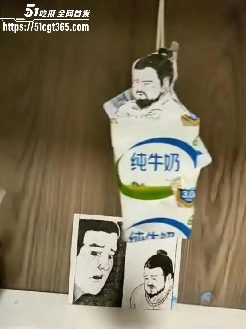 董卓吕布苦命鸳鸯漫画完整版047