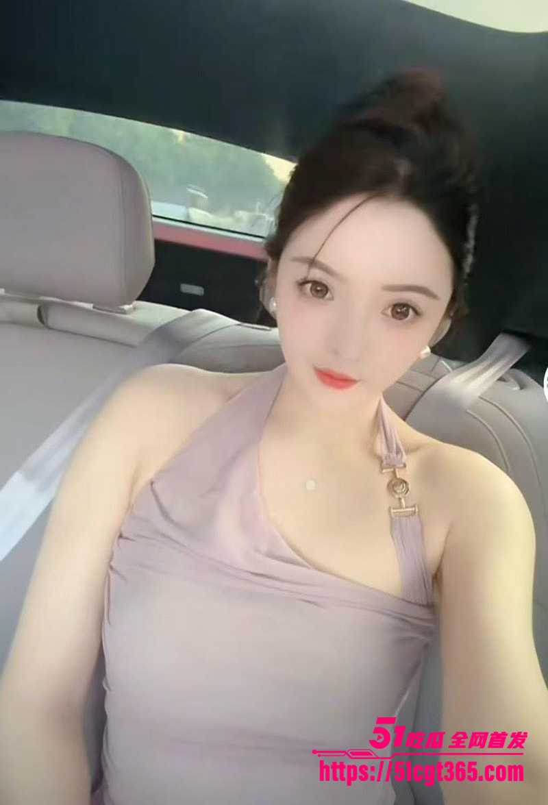 福州性瘾淫娃叶青霞不雅视频曝光 5 拷贝