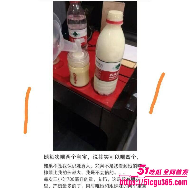 经济下行孕妈下海35周微隆孕肚全国可飞 13