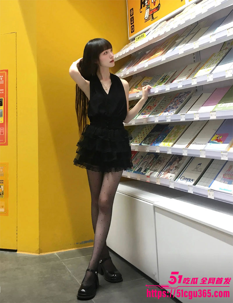 截屏2025110713.50
