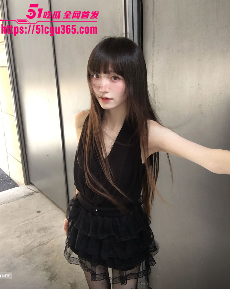 截屏2025110713.50