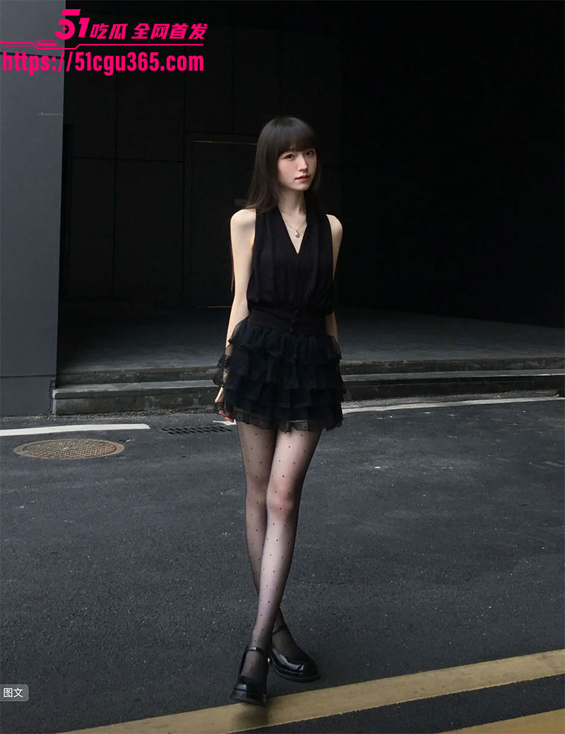 截屏2025110713.50