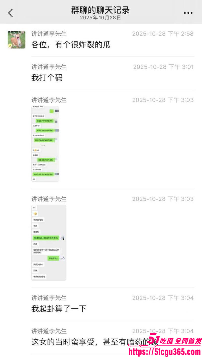 22岁小仙女醉酒一对十群交狂欢 8