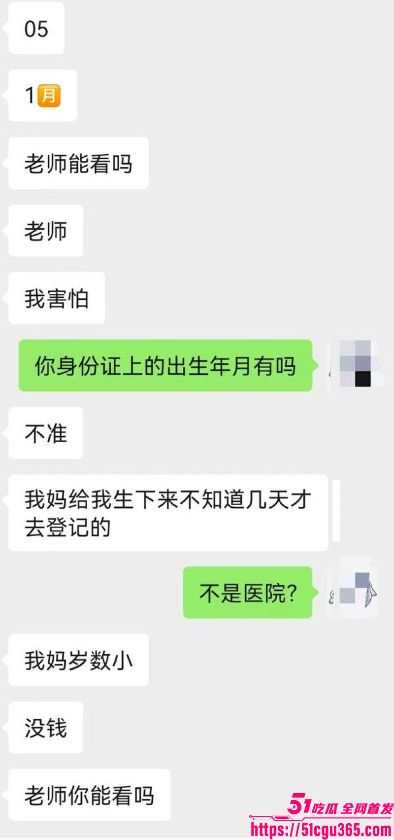 22岁小仙女醉酒一对十群交狂欢 10