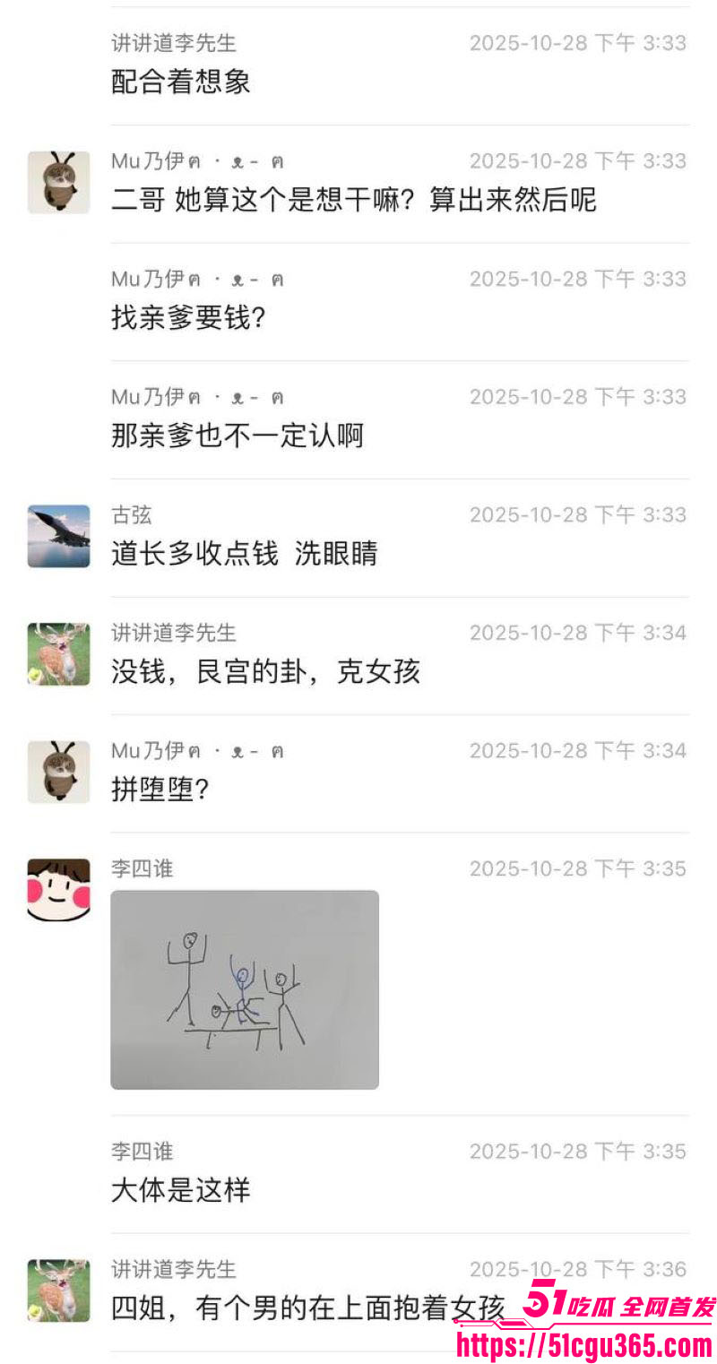 22岁小仙女醉酒一对十群交狂欢 19