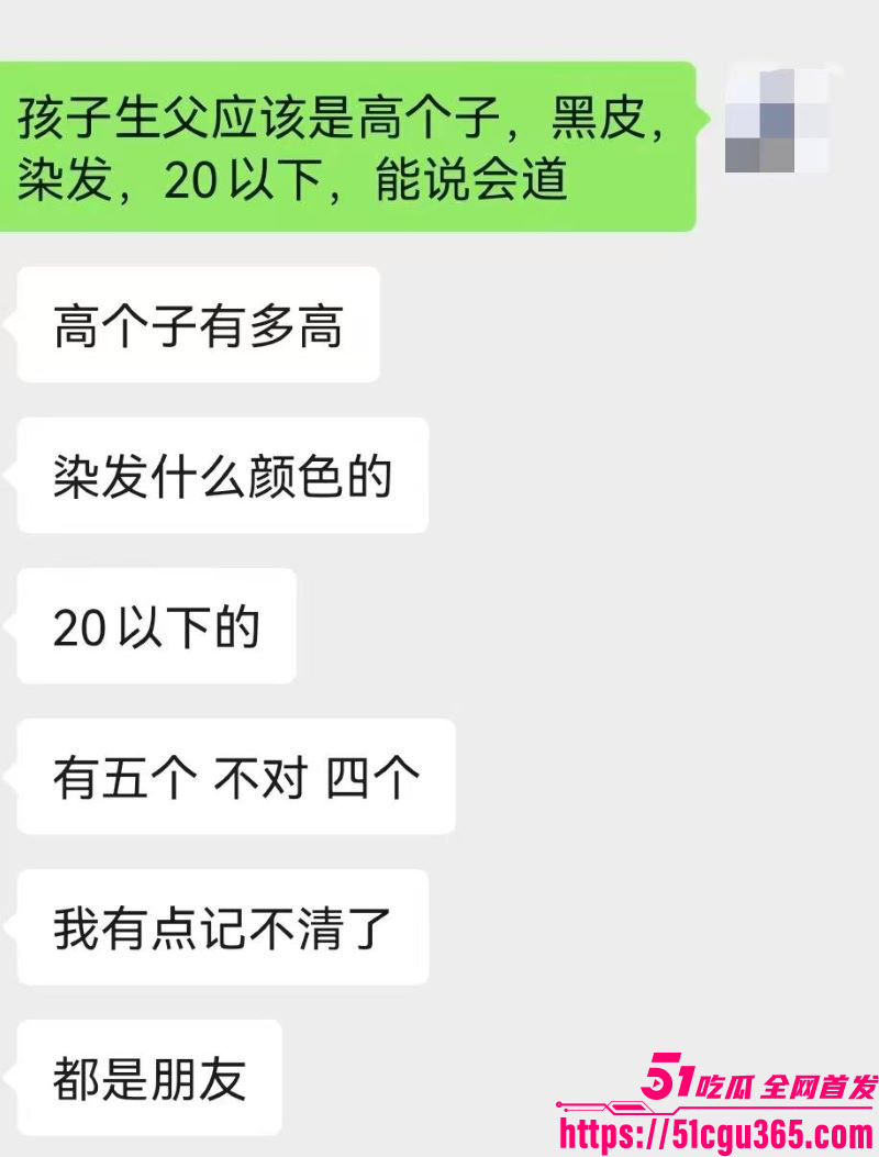 22岁小仙女醉酒一对十群交狂欢 21
