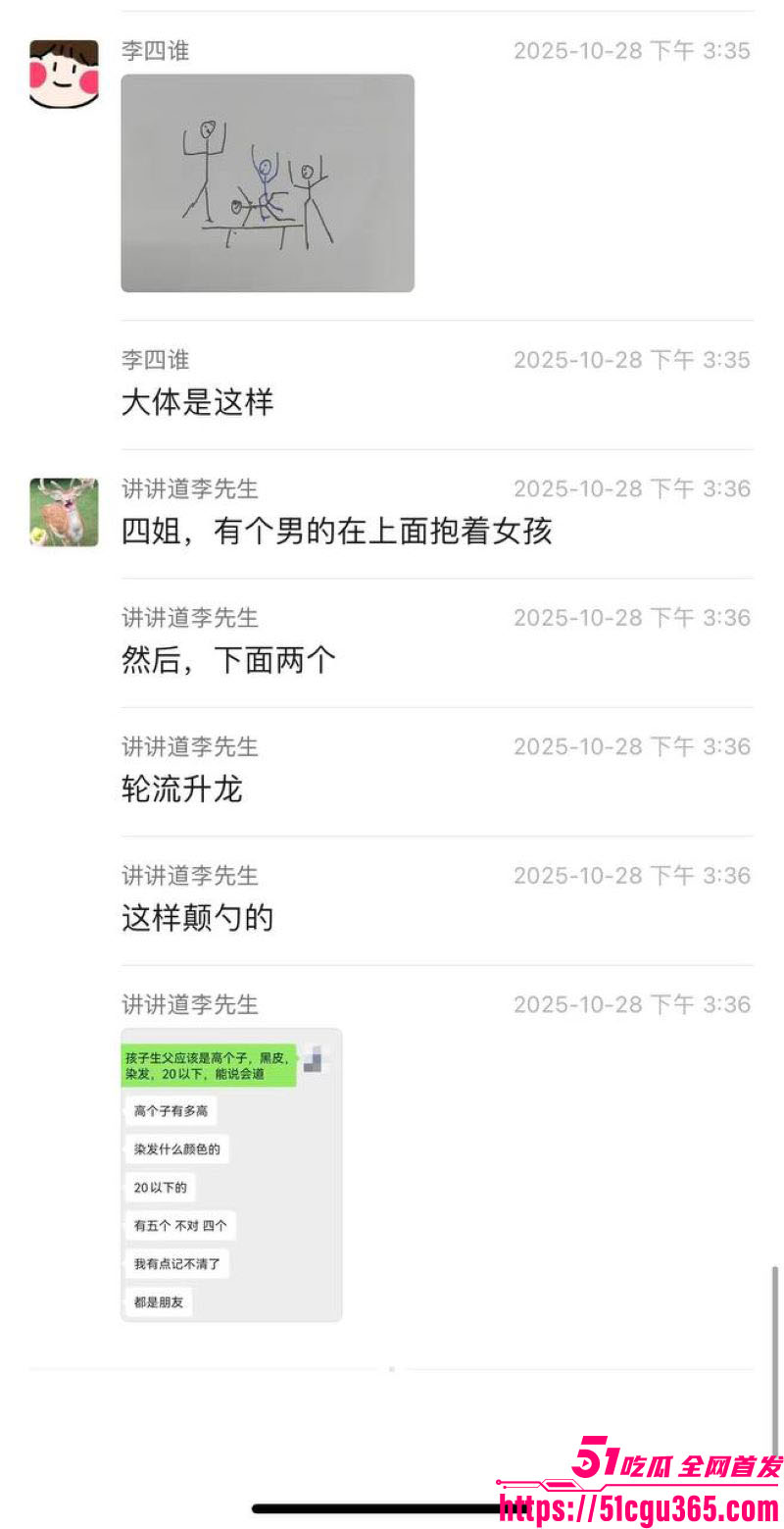22岁小仙女醉酒一对十群交狂欢 20