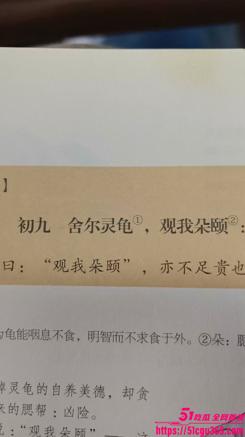22岁小仙女醉酒一对十群交狂欢 18