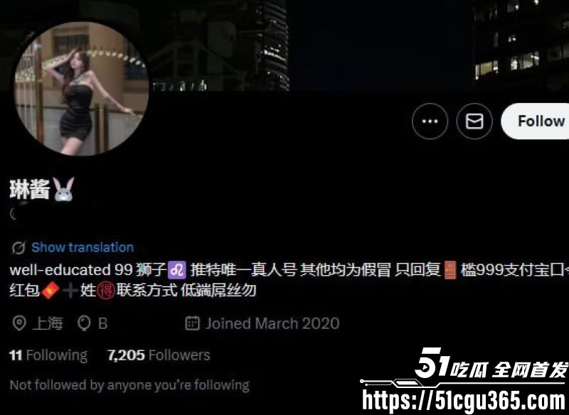 推特顶级御姐 琳酱 线下高冷线上自慰裸舞福利狂飙 999元门槛福利带你免费观看 感受金主的终极狂欢！