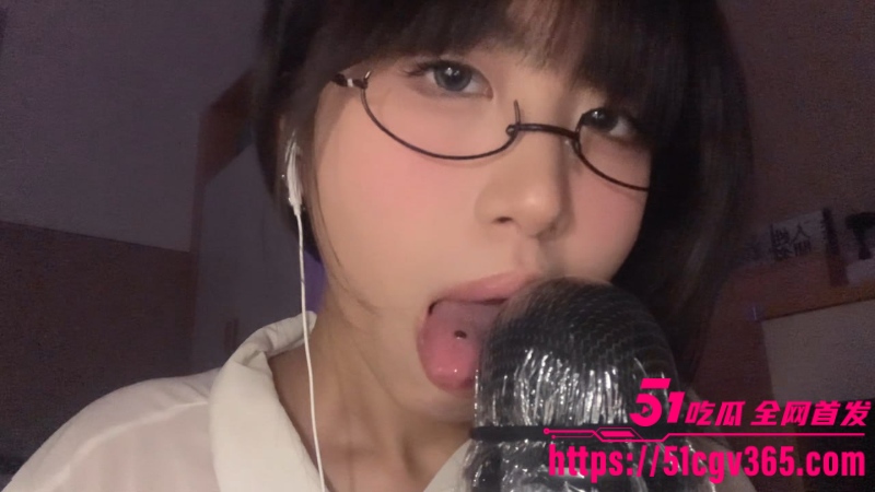 超反差眼镜少女 小0觉觉猪 顶级舔麦表演 2