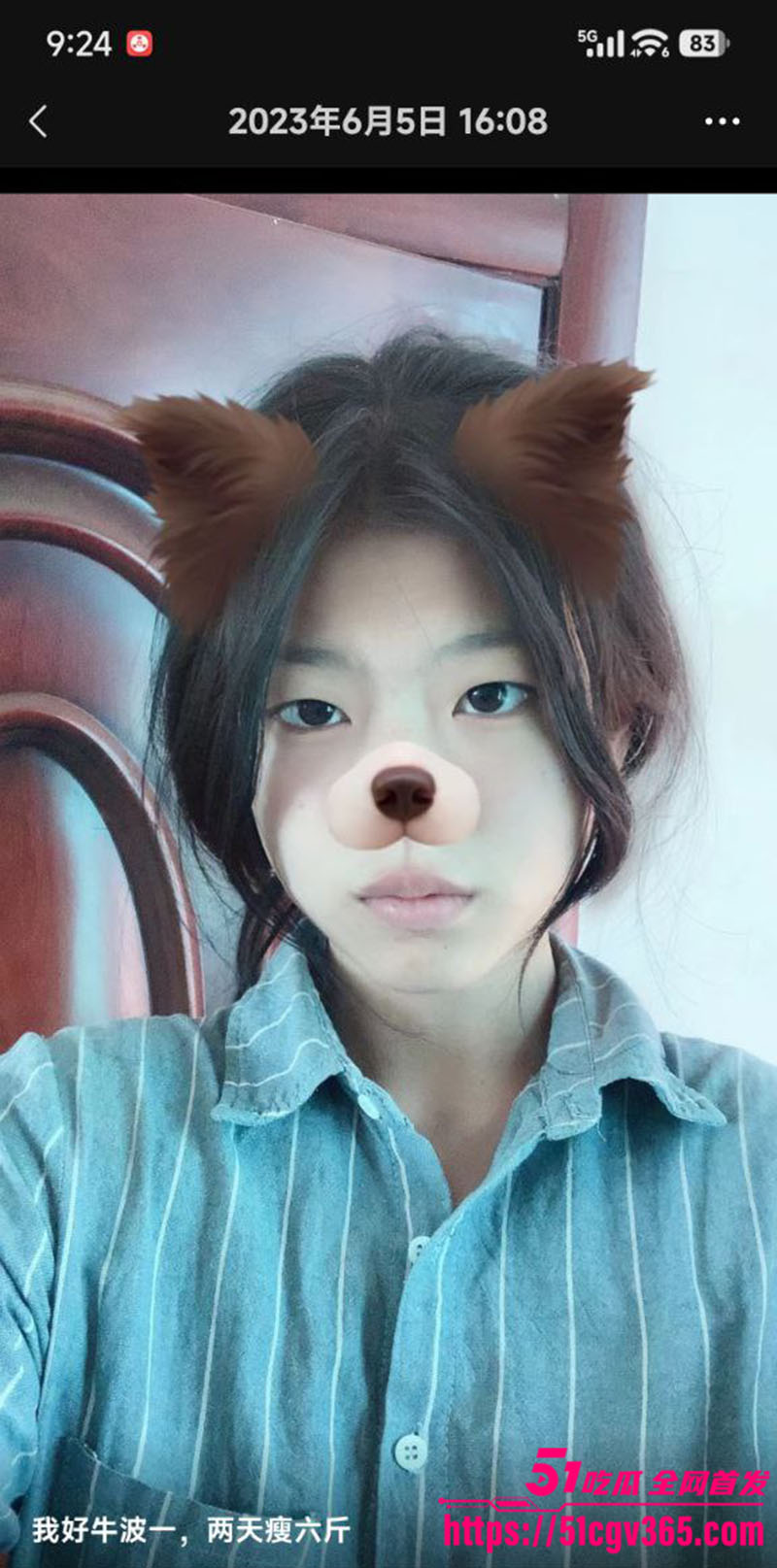 松原职业技术学院 王若冰 卖逼兼职私密视频曝光 金主无套激情爆操内射满穴 画面无比诱惑！