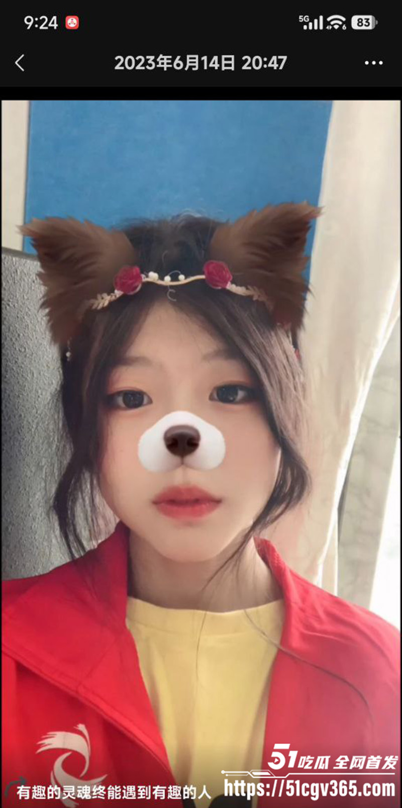 松原职业技术学院反差婊 王若冰 卖逼兼职私密视频曝光  9