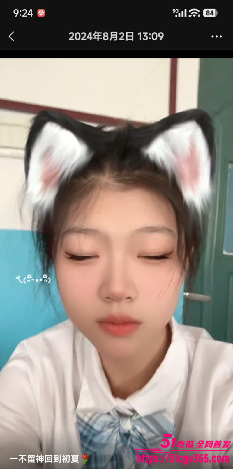 松原职业技术学院反差婊 王若冰 卖逼兼职私密视频曝光  11