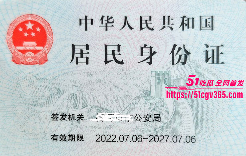 松原职业技术学院反差婊 王若冰 卖逼兼职私密视频曝光  16
