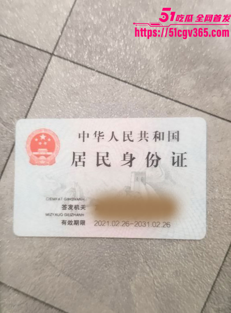 广西富川瑶族自治县 张婷 BBW母狗痴迷商K点男模 签下裸贷无力偿还 遭债主曝光私拍 核弹巨乳超吸睛！