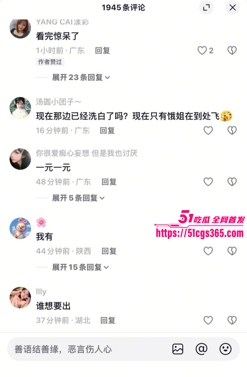 广西新林二姐自慰高潮喊前任阿飞010
