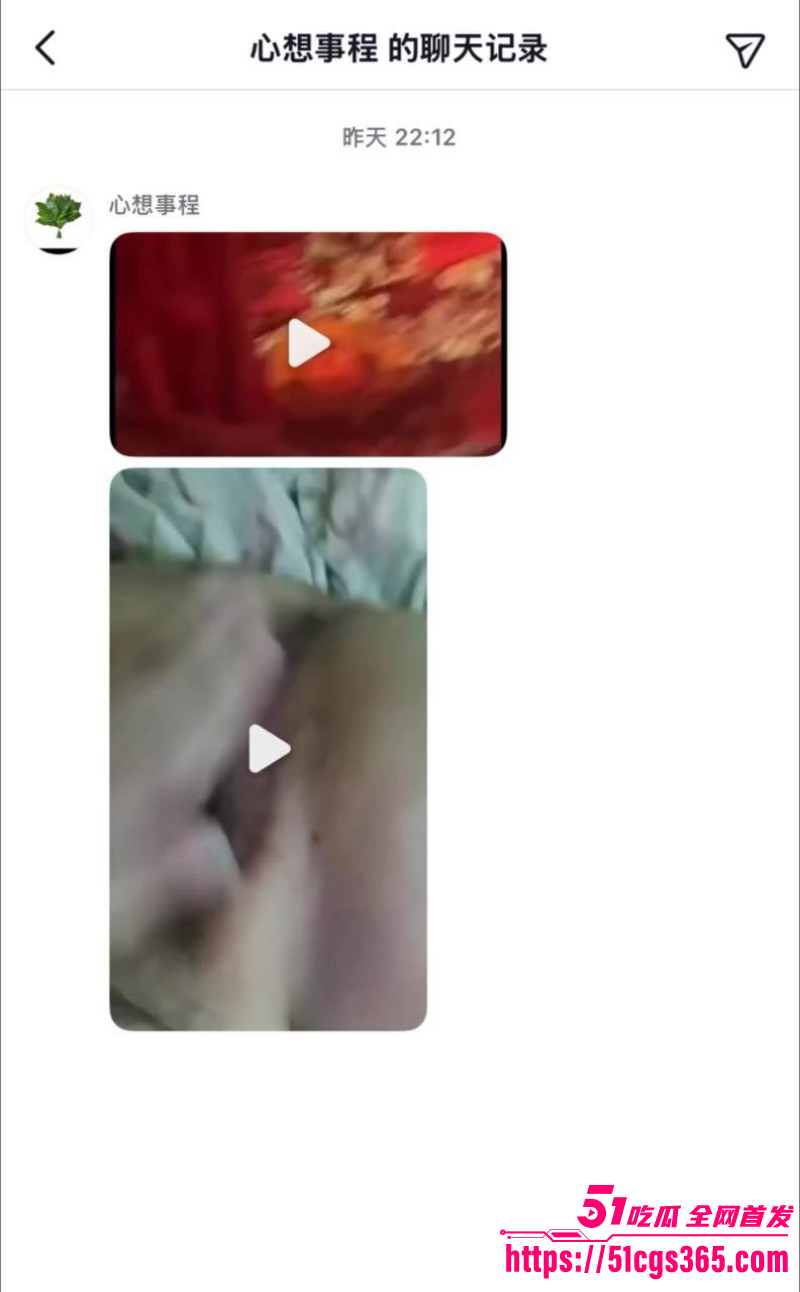 广西新林二姐自慰高潮喊前任阿飞012