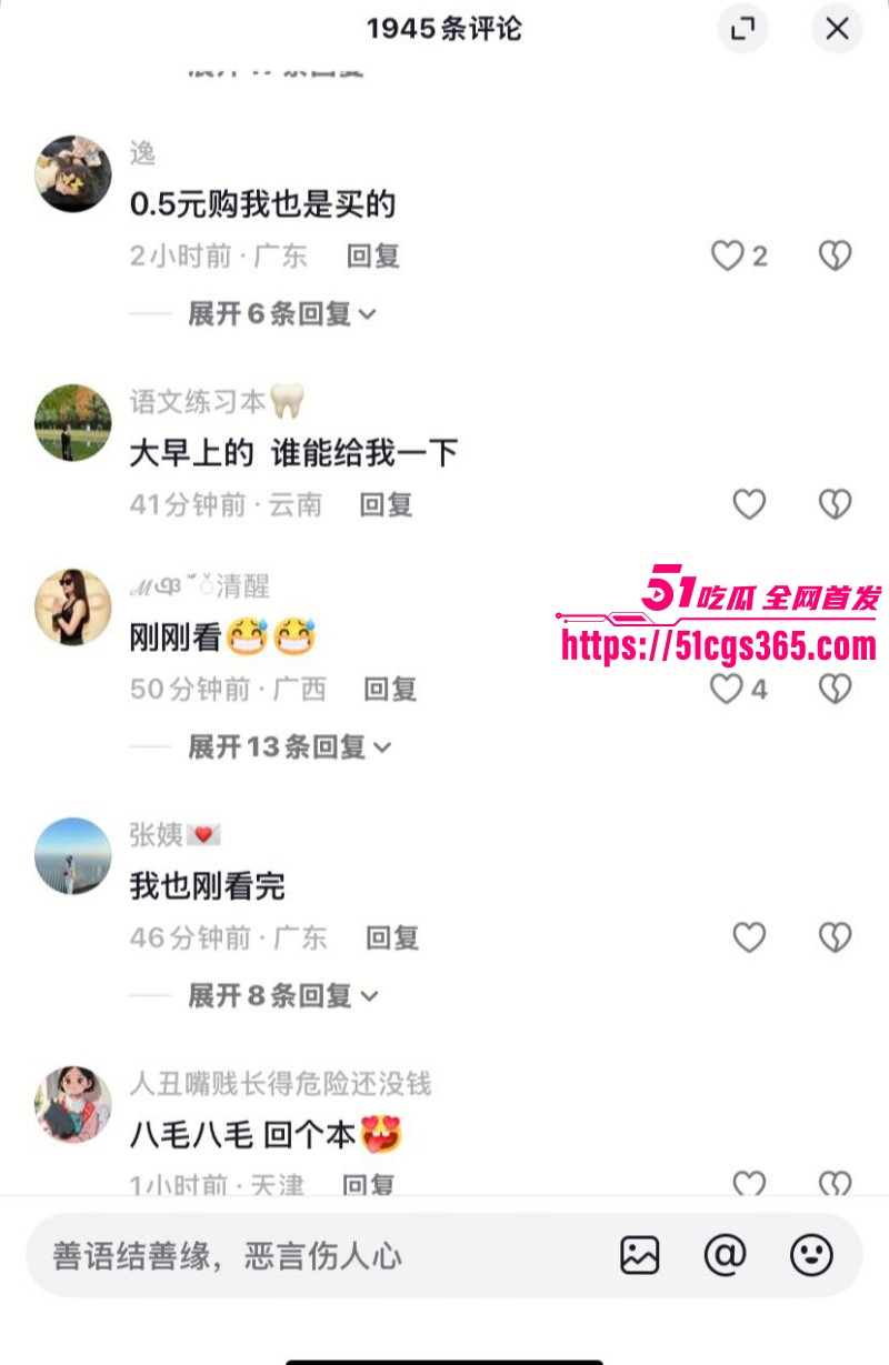 广西新林二姐自慰高潮喊前任阿飞09