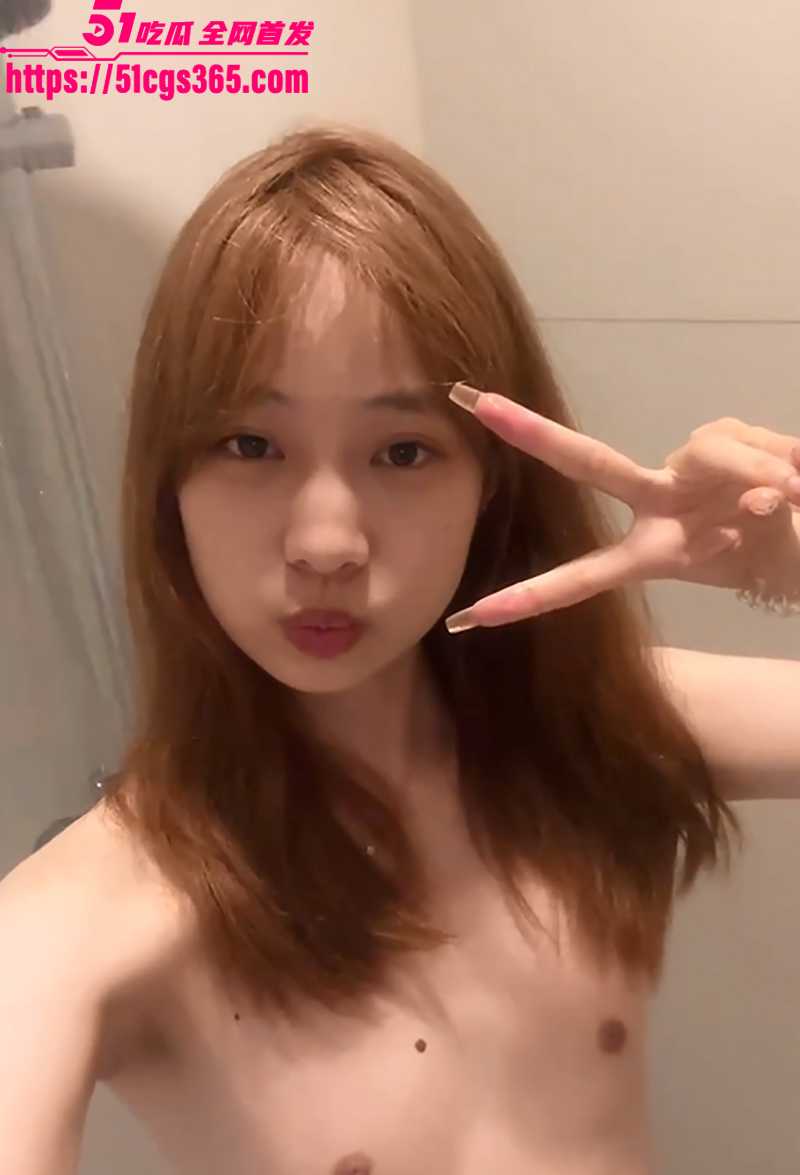 湖北黄石小母狗儿被调教视频流出 5 拷贝