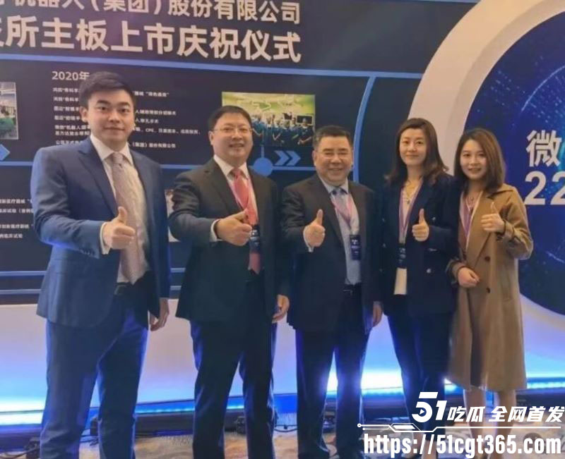 上航空姐王文洁出轨许律师实锤 3