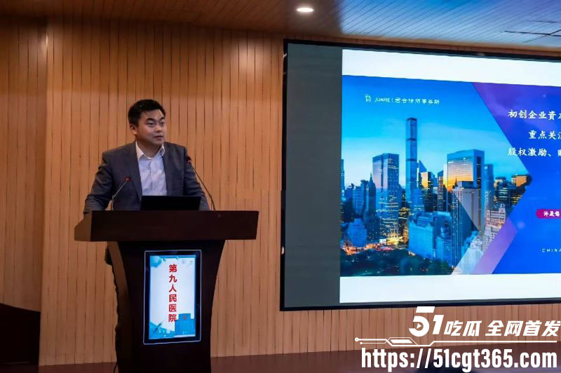 上航空姐王文洁出轨许律师实锤 8