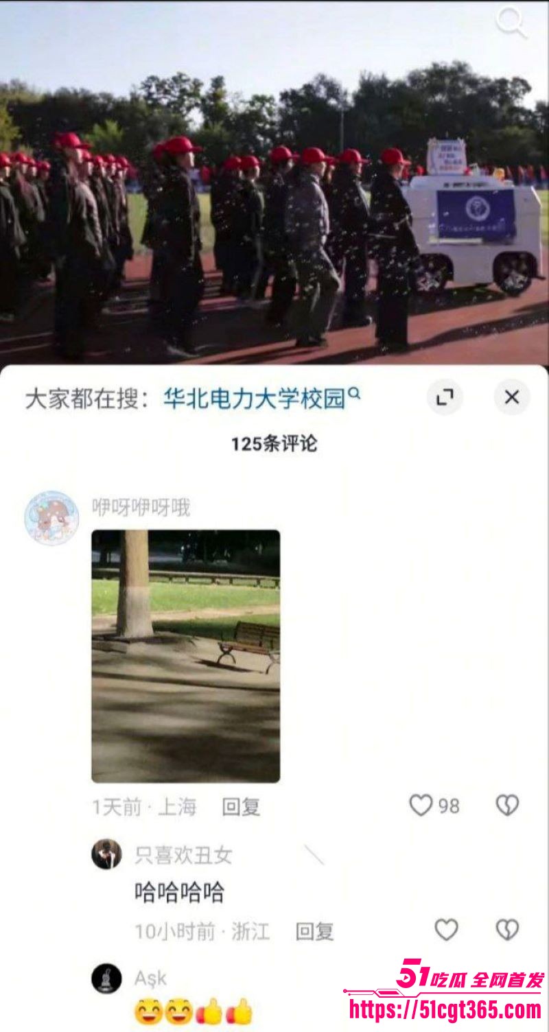 华北电力大学长椅野战偷拍 6