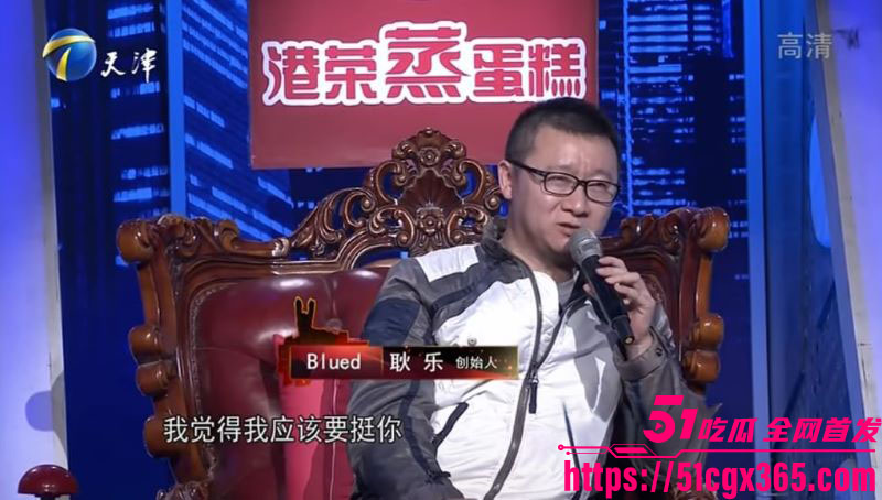 芜湖职院男男表白炸圈 6