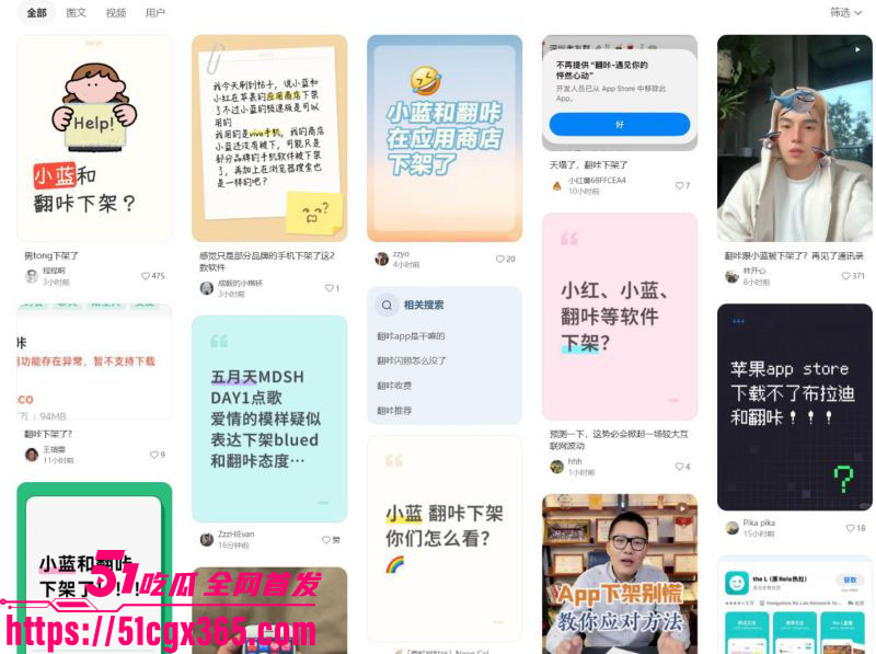 芜湖职院男男表白炸圈 10