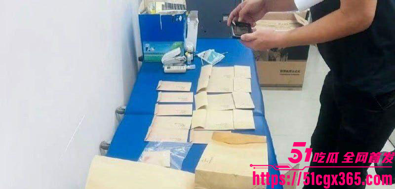 B站前员工刘女士三亚性侵案 7.01