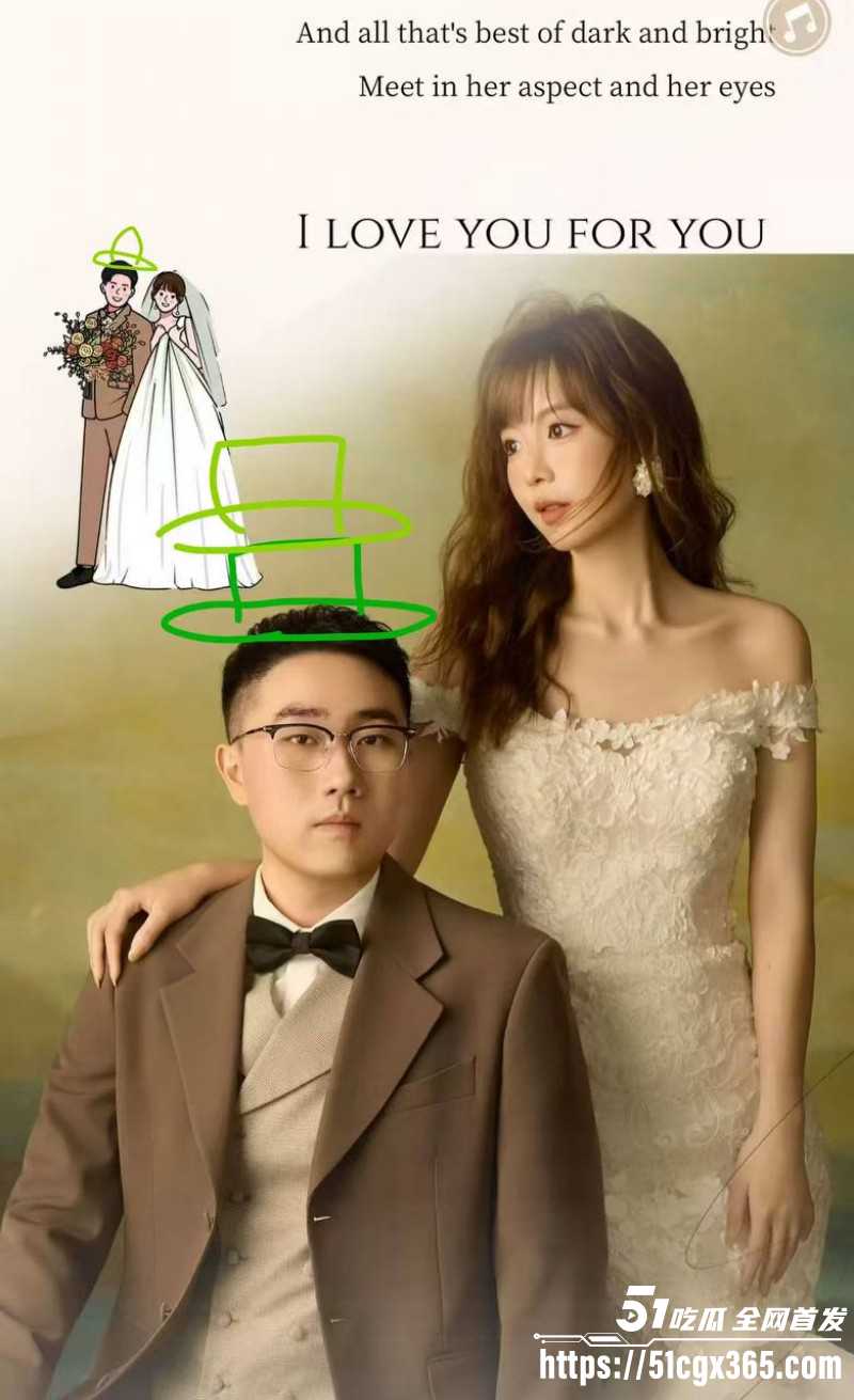 江苏宜兴蒋乐涵出轨表姐夫任震飞02