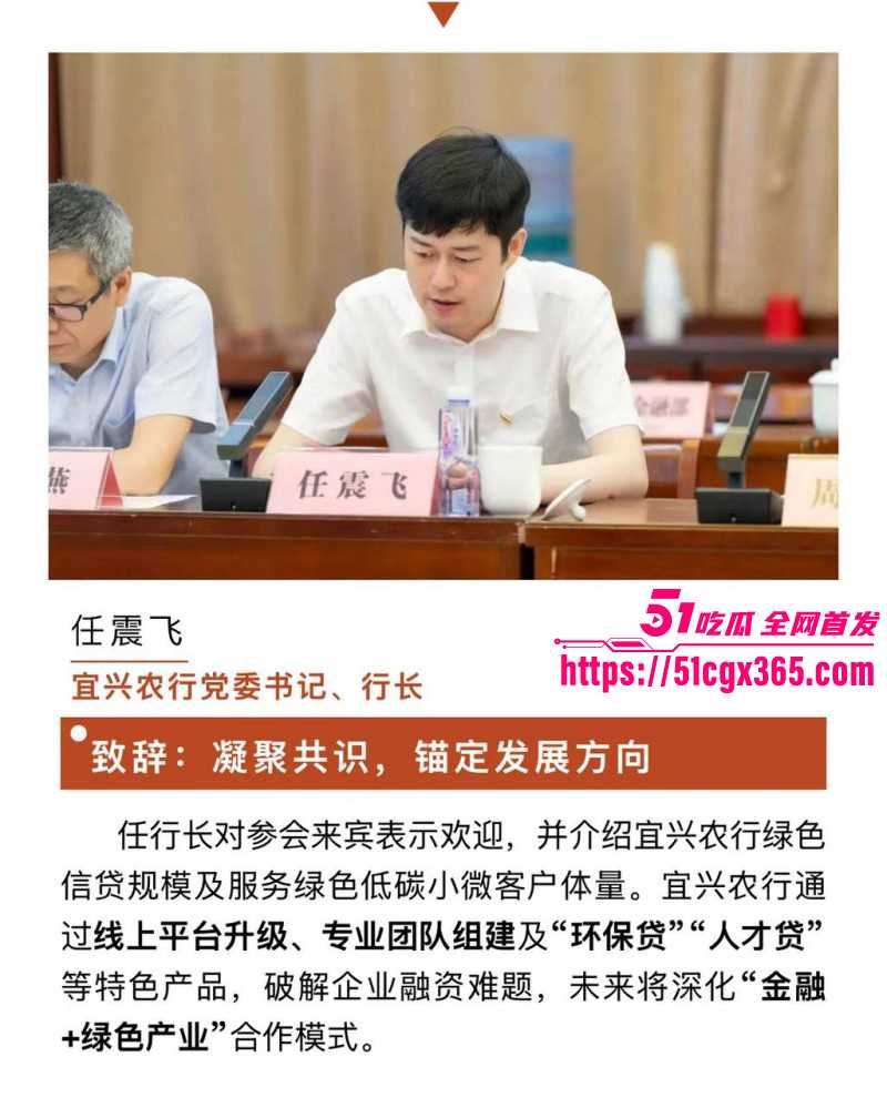 江苏宜兴蒋乐涵出轨表姐夫任震飞04
